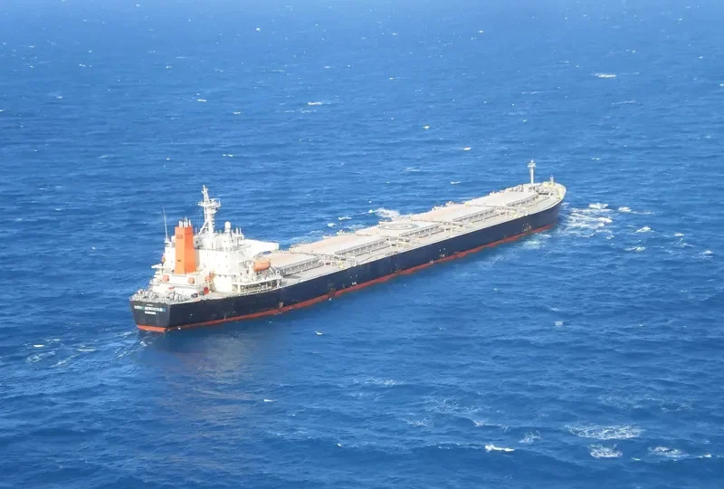 CHANG MING Bulk Carrier IMO 9153109 photo 3