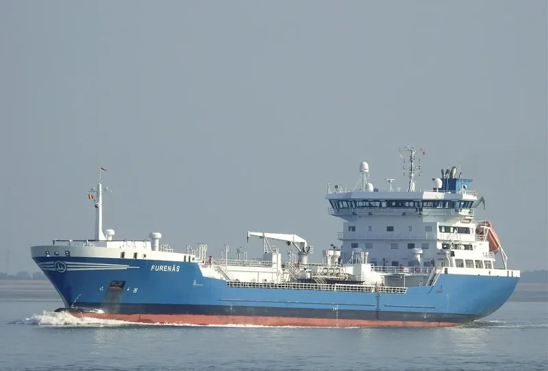 HAI GONG YOU 309 Tanker IMO 9153214 photo 2