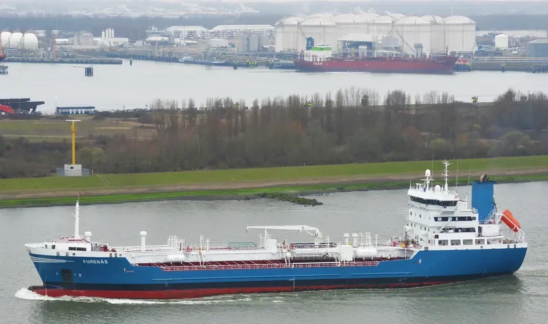 HAI GONG YOU 309 Tanker IMO 9153214 photo 5