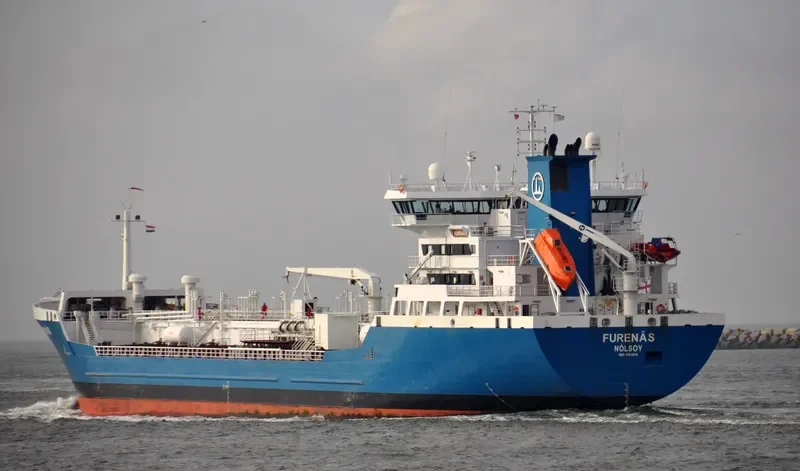 HAI GONG YOU 309 Tanker IMO 9153214 photo 10