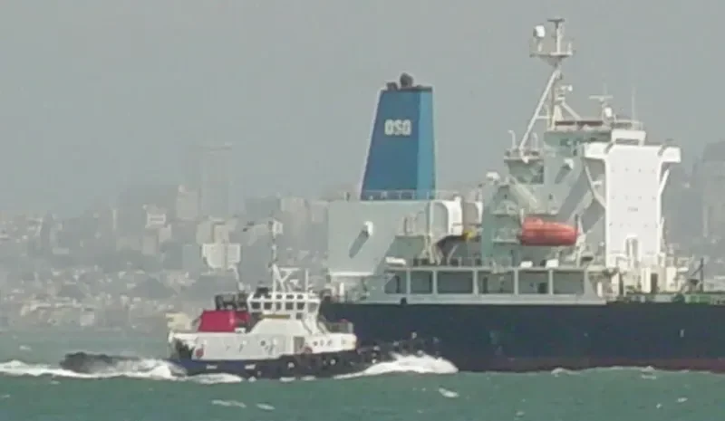 OREGON ESCORT General Cargo IMO 9153329 photo 5