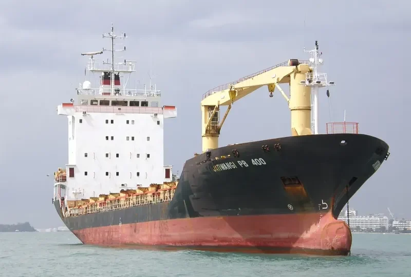 JATIWANGI PB 400 Container Ship IMO 9153460 photo 4