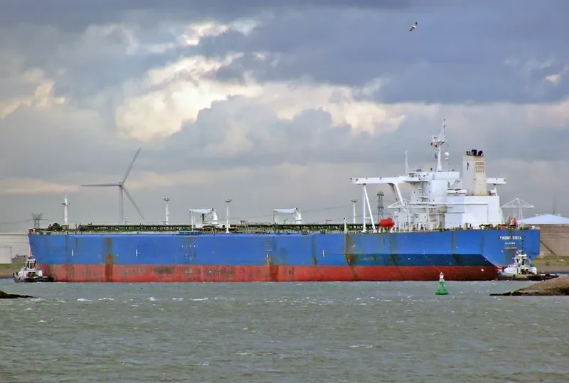 OMAN PRIDE Tanker IMO 9153525