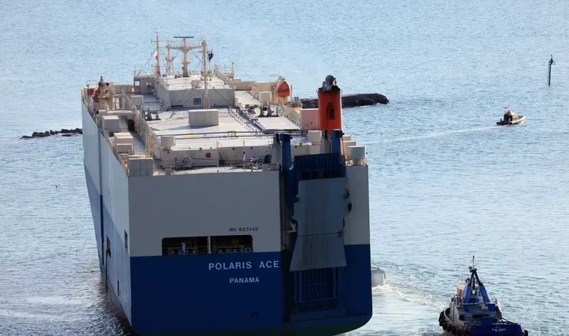 POLARIS ACE General Cargo IMO 9153549 photo 3