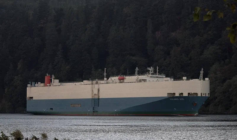 POLARIS ACE General Cargo IMO 9153549 photo 9