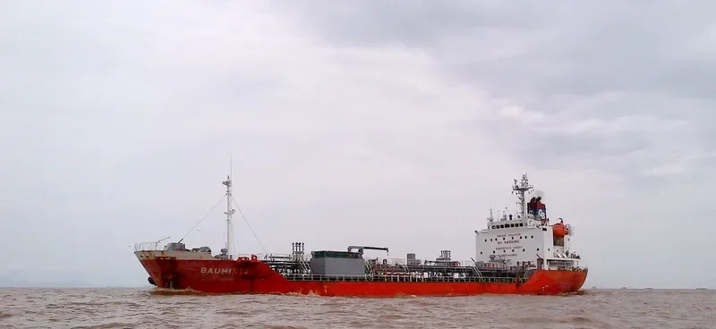 BAUHINIA Tanker IMO 9153575 photo 8