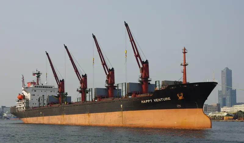REFINED Bulk Carrier IMO 9153707 photo 3