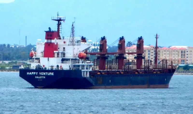 REFINED Bulk Carrier IMO 9153707 photo 4