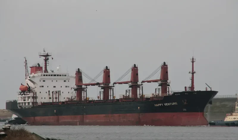 REFINED Bulk Carrier IMO 9153707 photo 7