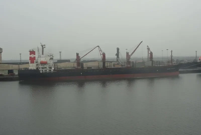 REFINED Bulk Carrier IMO 9153707 photo 8