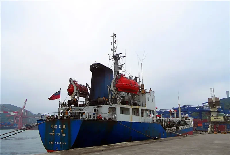 SAMUDERA BIRU 168 Tanker IMO 9153719