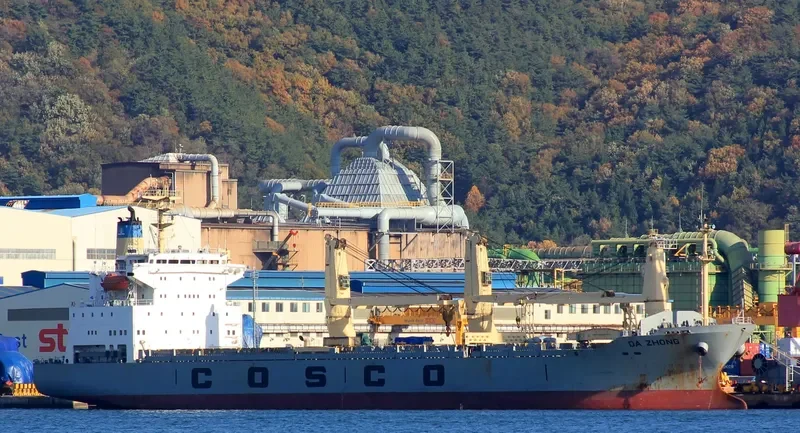 XIN DA ZHONG General Cargo IMO 9153874 photo 4