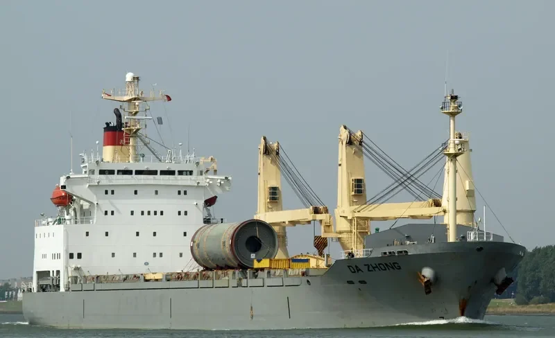 XIN DA ZHONG General Cargo IMO 9153874 photo 6