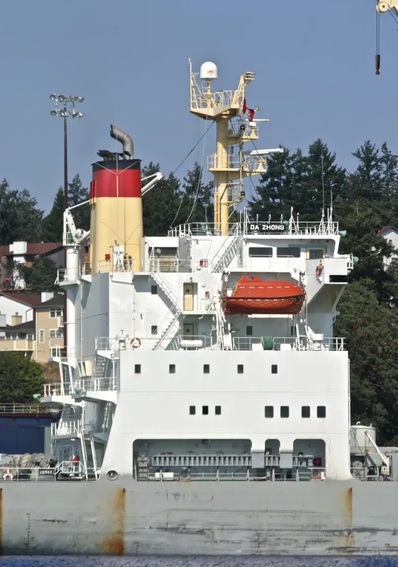 XIN DA ZHONG General Cargo IMO 9153874 photo 8