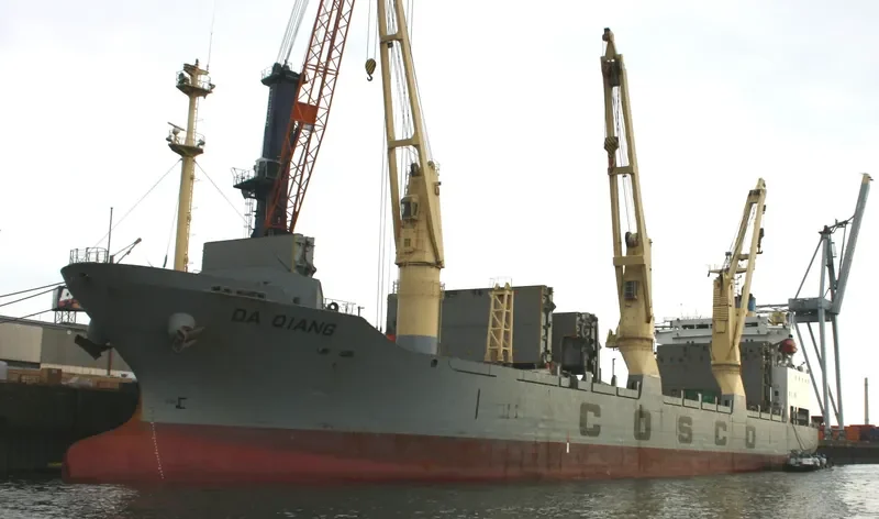 XIN DA QIANG General Cargo IMO 9153903 photo 2