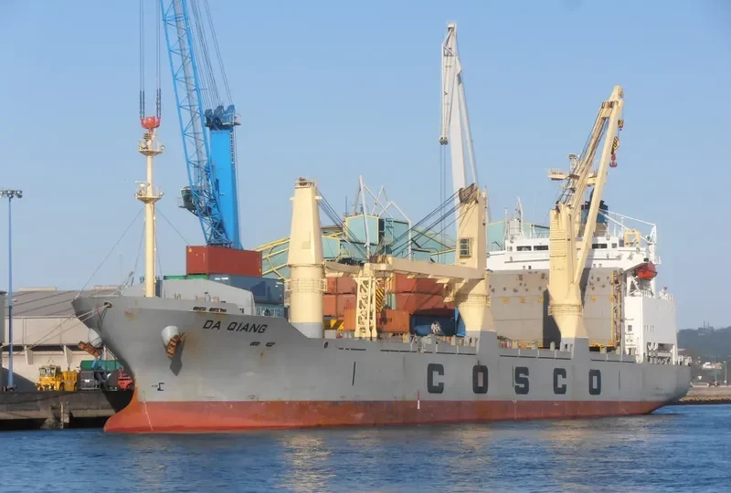 XIN DA QIANG General Cargo IMO 9153903 photo 5