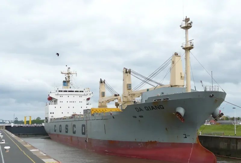 XIN DA QIANG General Cargo IMO 9153903 photo 6