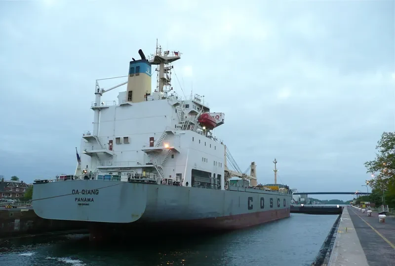 XIN DA QIANG General Cargo IMO 9153903 photo 7