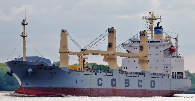 XIN DA QIANG General Cargo IMO 9153903 photo 8