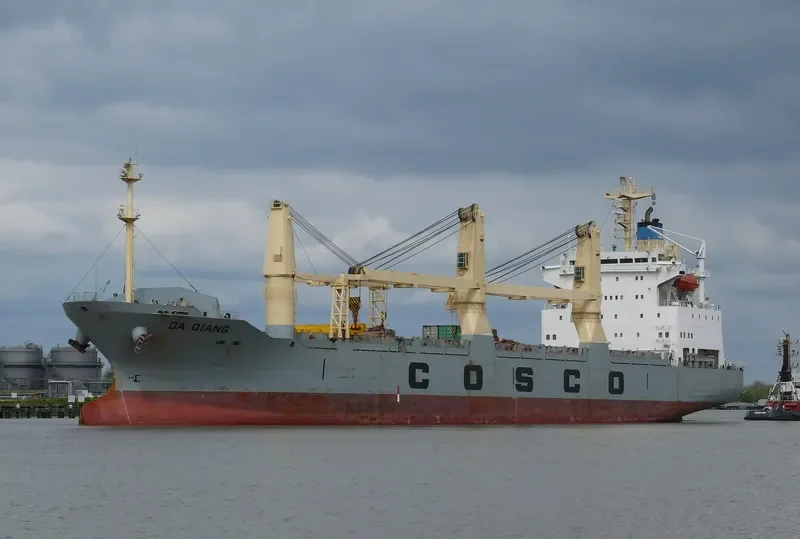XIN DA QIANG General Cargo IMO 9153903 photo 9