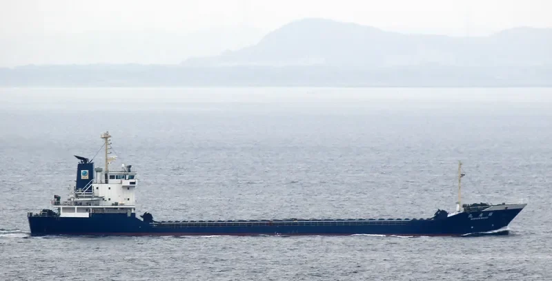 MAXIMUS 999 General Cargo IMO 9153915