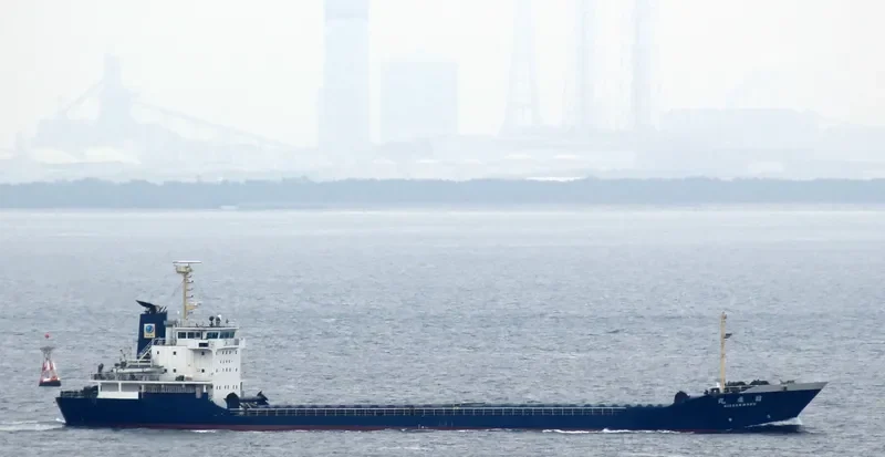 MAXIMUS 999 General Cargo IMO 9153915 photo 2
