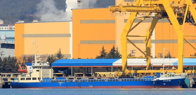 HIDEMI General Cargo IMO 9153977
