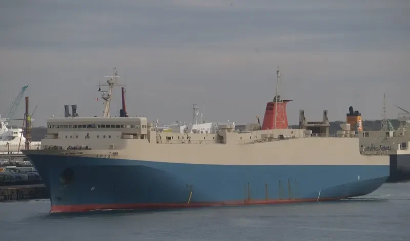 AKOMAR General Cargo IMO 9154048
