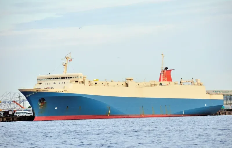 AKOMAR General Cargo IMO 9154048 photo 2