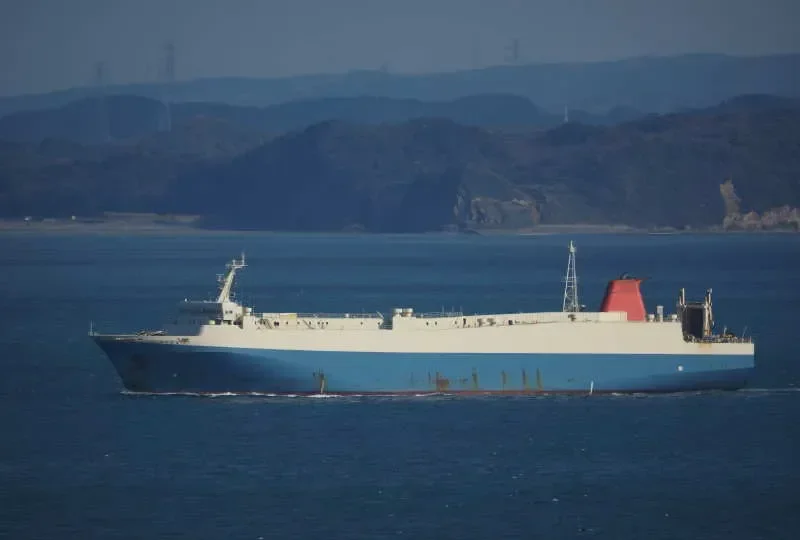 AKOMAR General Cargo IMO 9154048 photo 5