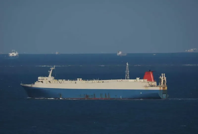 AKOMAR General Cargo IMO 9154048 photo 6