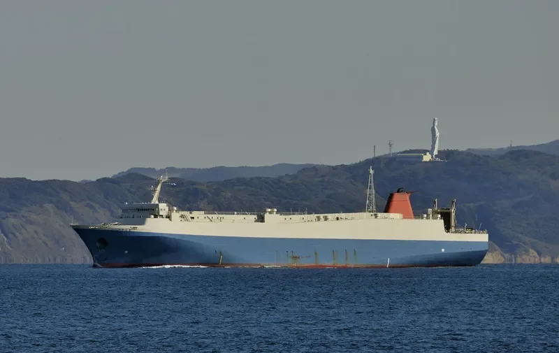 AKOMAR General Cargo IMO 9154048 photo 7