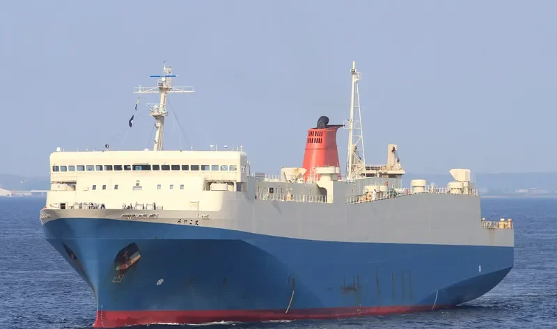 AKOMAR General Cargo IMO 9154048 photo 9