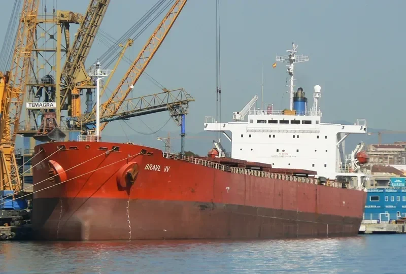YUE DIAN 8 Bulk Carrier IMO 9154098 photo 2
