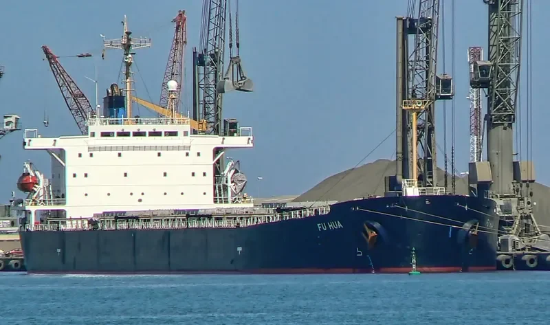 FU HUA Bulk Carrier IMO 9154103 photo 2