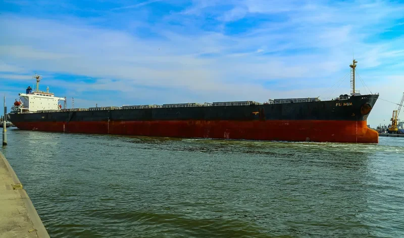 FU HUA Bulk Carrier IMO 9154103 photo 4