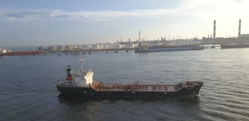 PUSAKA PRIMA Tanker IMO 9154141