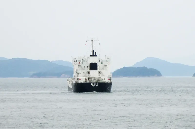 HOUN MARU Tanker IMO 9154165
