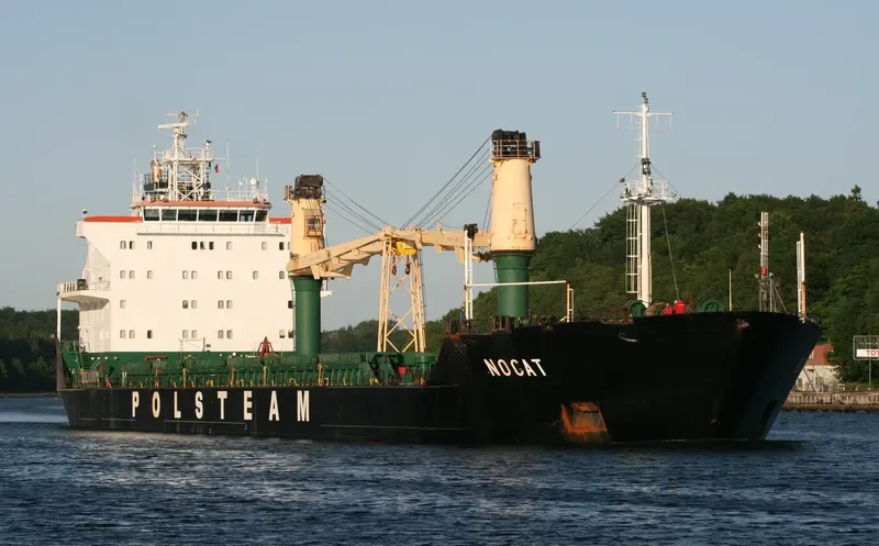 KAN 2 General Cargo IMO 9154268 photo 3