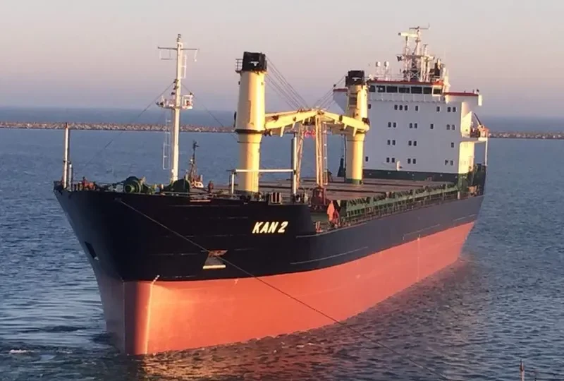 KAN 2 General Cargo IMO 9154268 photo 4