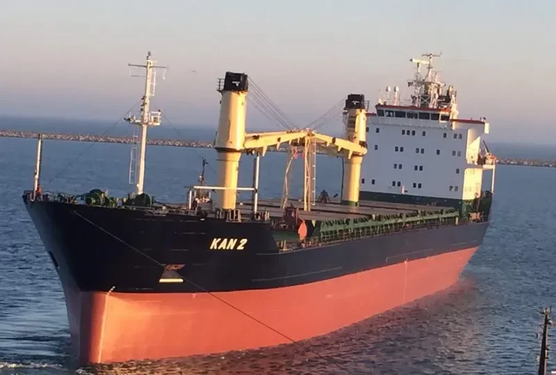 KAN 2 General Cargo IMO 9154268 photo 5
