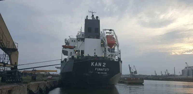 KAN 2 General Cargo IMO 9154268 photo 7