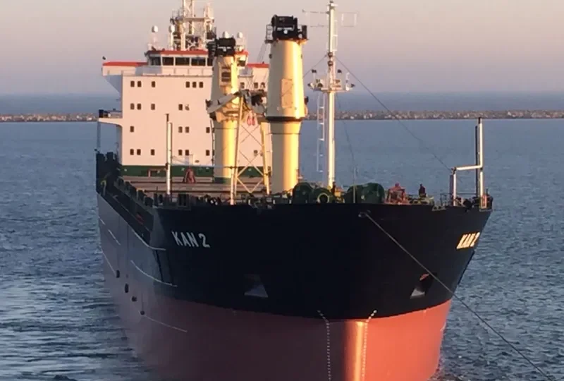 KAN 2 General Cargo IMO 9154268 photo 8