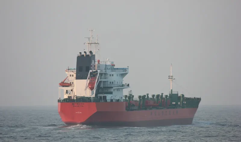 SHUN LUNG Tanker IMO 9154294 photo 8