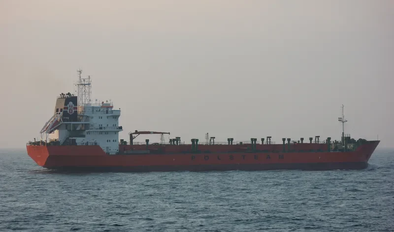 SHUN LUNG Tanker IMO 9154294 photo 9