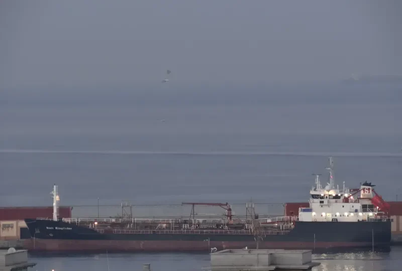 STOLT KINGFISHER Tanker IMO 9154323 photo 4