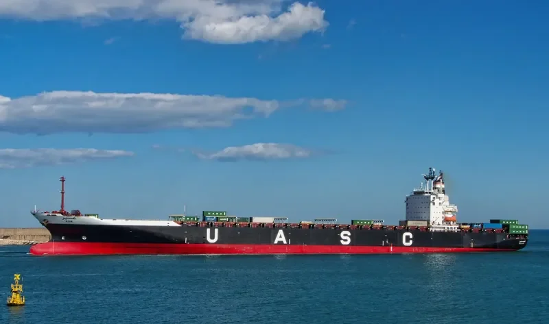 ASIR Container Ship IMO 9154531 photo 2