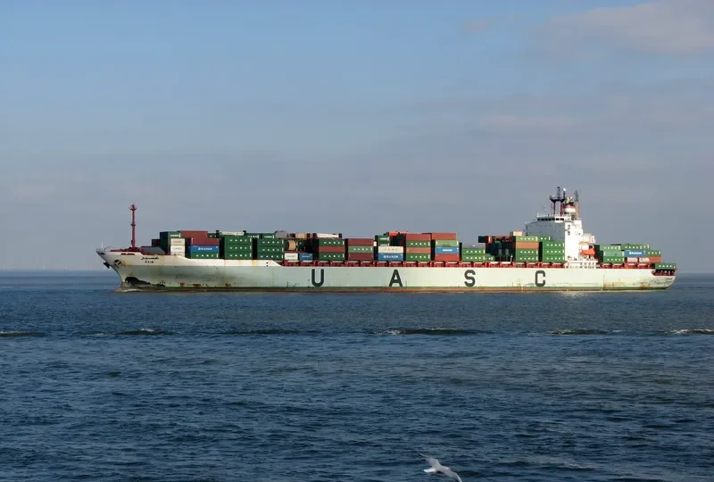 ASIR Container Ship IMO 9154531 photo 3