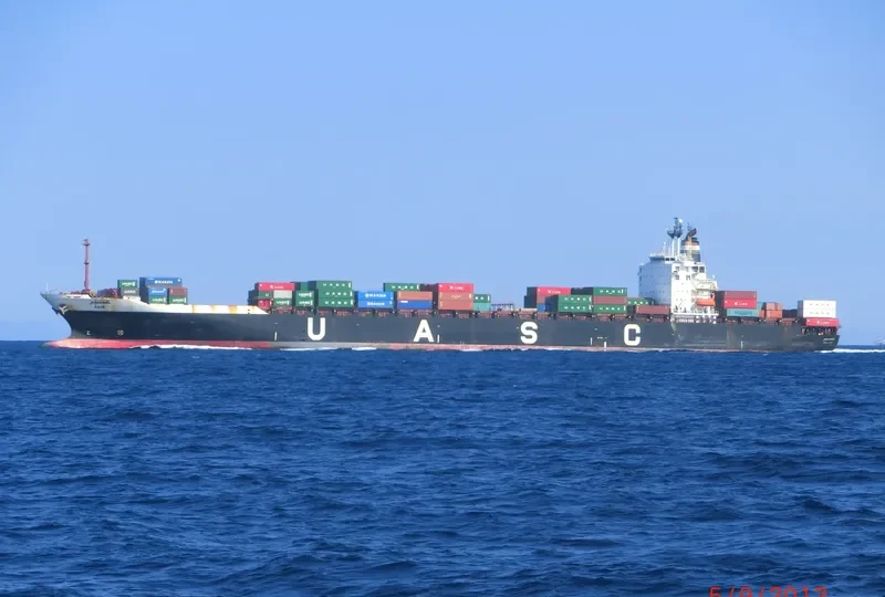 ASIR Container Ship IMO 9154531 photo 8