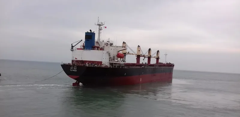 KT 02 Bulk Carrier IMO 9154608 photo 3
